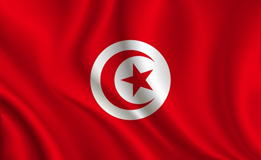 Tunisia pronunciation Kamal Feki
