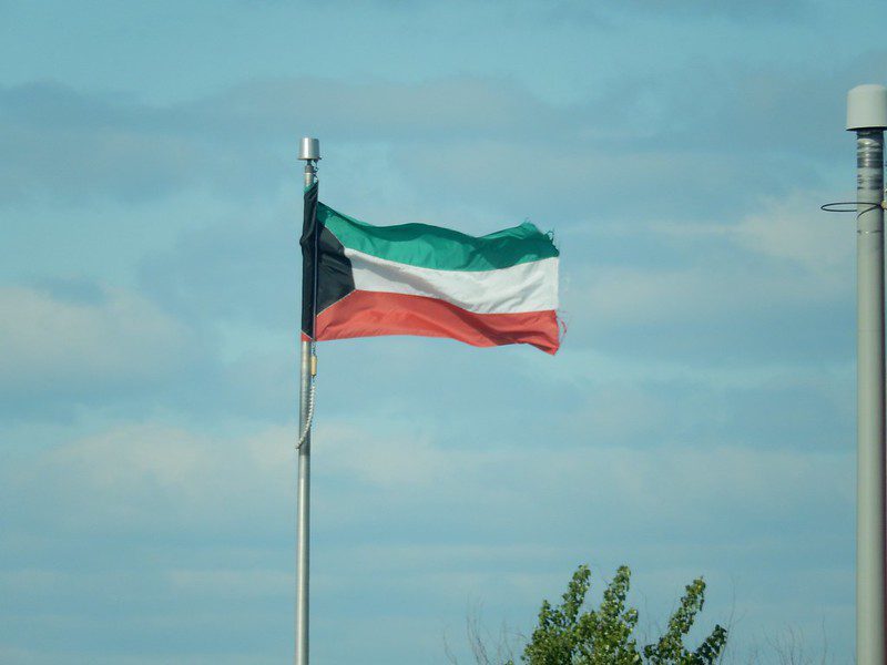 flag of Kuwait Kuwait national Day 2023