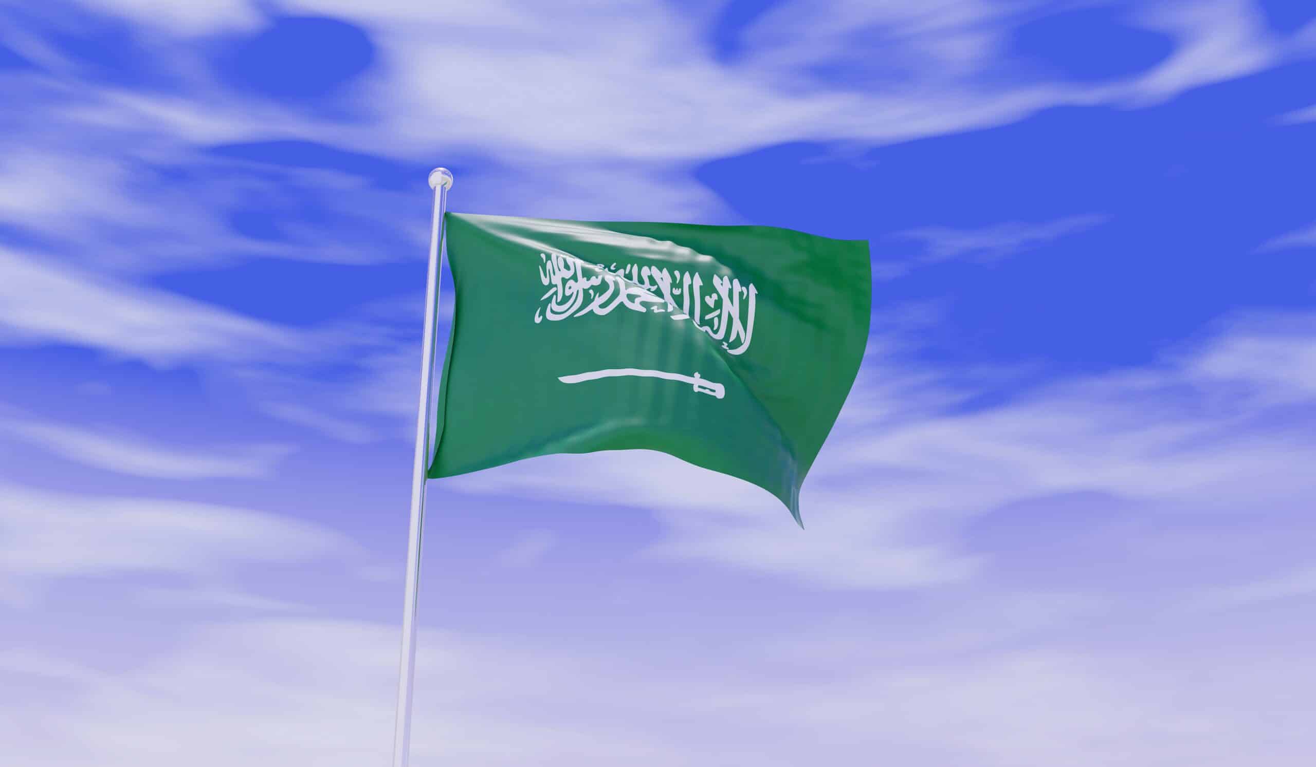 Saudi foreign aid