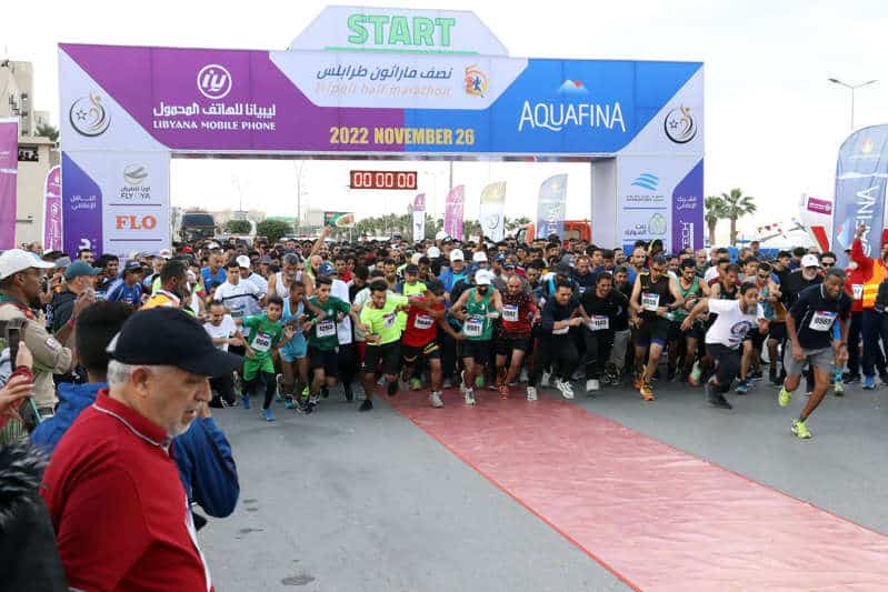 Tripoli Half Marathon AFP