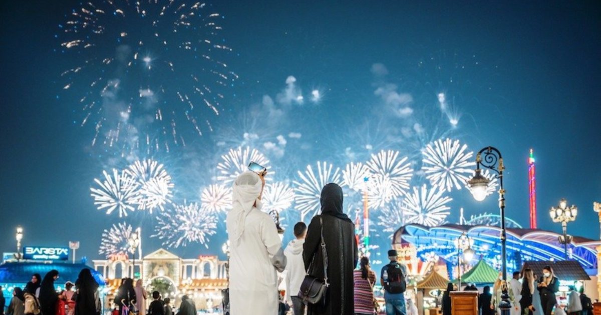 UAE public holidays 2023